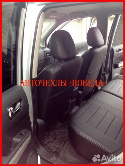 Чехлы Nissan X-Trail T31 из экокожи чёрные Классик