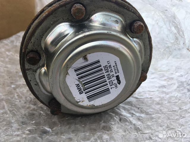 33217523959 Привод (шрус) задний бмв Е90 (BMW E90)