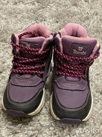 Ботинки демисезонные