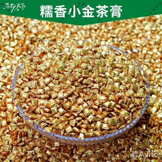 Китайский чай. Шу пуэр. Улун. Лудзин