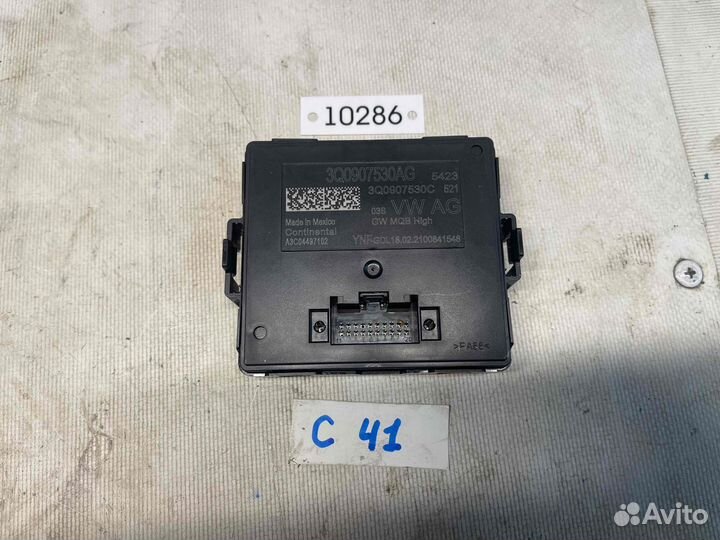 Блок комфорта Volkswagen Atlas