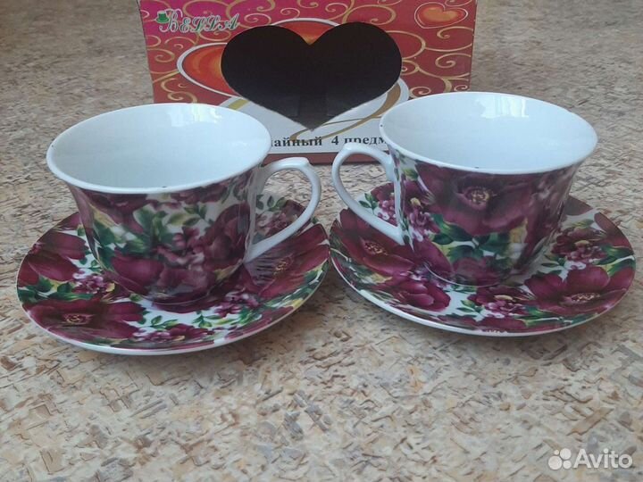 Чайный набор 4 предмета