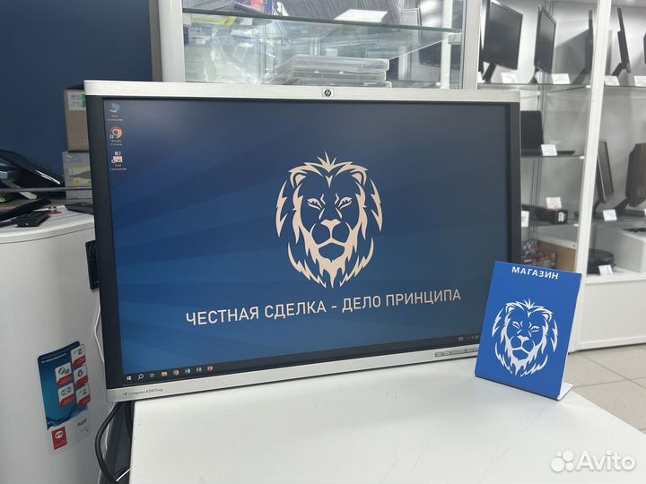 Монитор HP LA2405wg/без подставки
