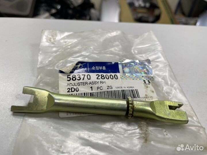 Hyundai accent распорка задних колодок 5837028000