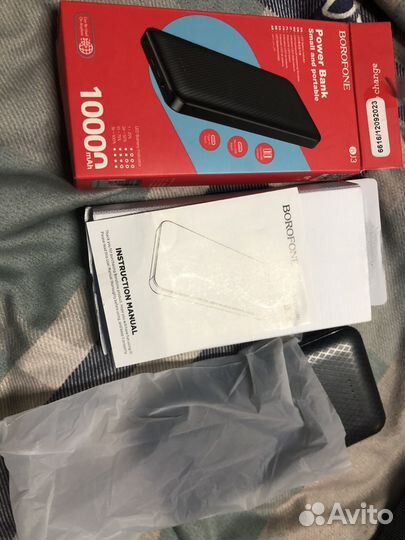 Power Bank 10000 mAh