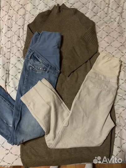 Вещи для беременных пакетом 38-40