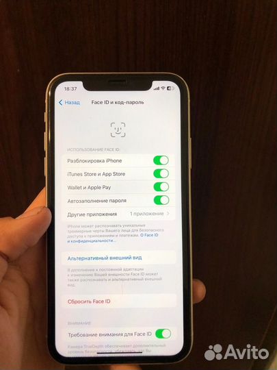iPhone 11, 64 ГБ