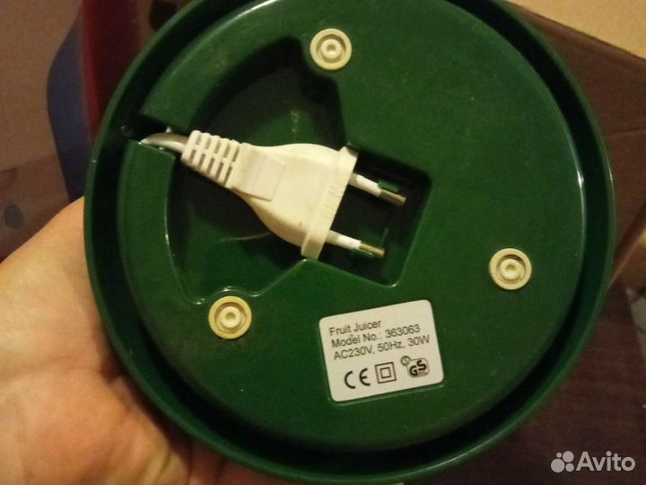 Соковыжималка для цитрусовых