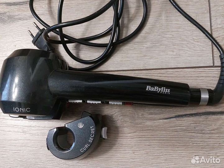 Плойка стайлер babyliss curl secret
