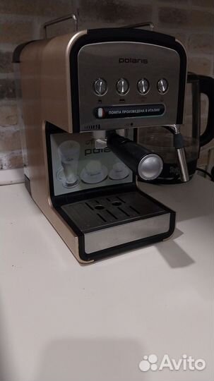 Кофемашина рожковая