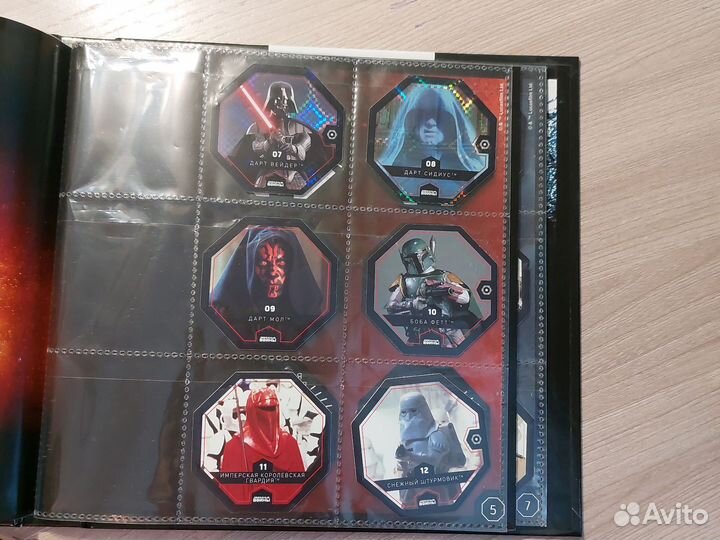 Звёздные Воины Изгой-Один