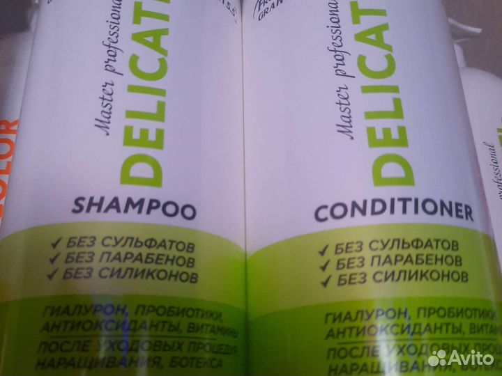 Безсульфатный шампунь