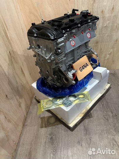 Двигатель G4NA 2.0 Kia Новый