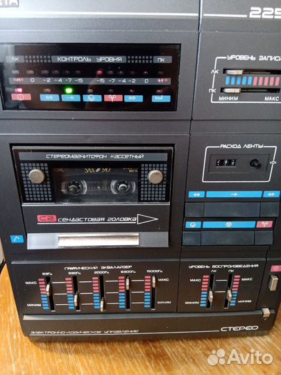 Магнитофоны из 90