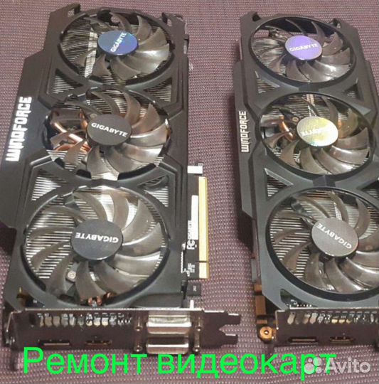 Ремонт видеокарт,игровых ноутбуков,пк,iMac