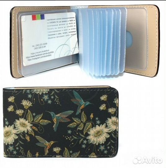 Визитница Fabula V.91.ME. кожа Россия