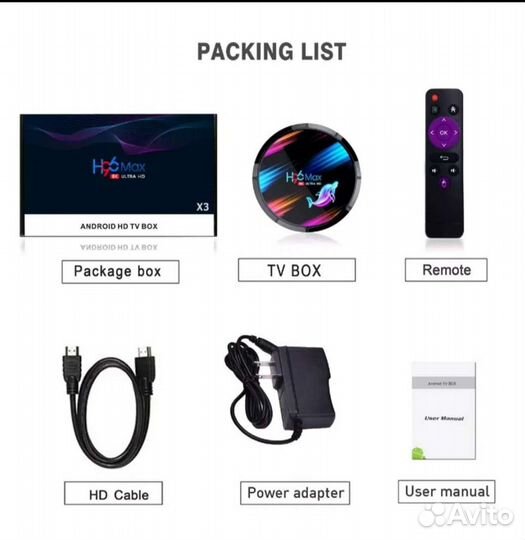 Android TV приставка H96max X3,4-32Gb,Smart TV