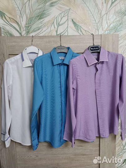 Школьная форма