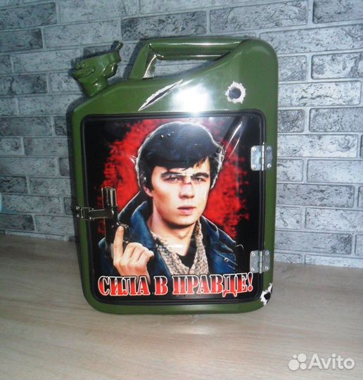 Канистра- бар