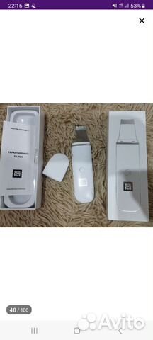 Аппарат ультразвуковой чистке лица