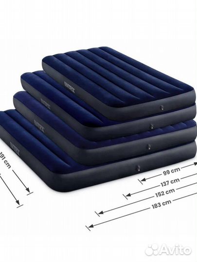 Новый надувной матрас