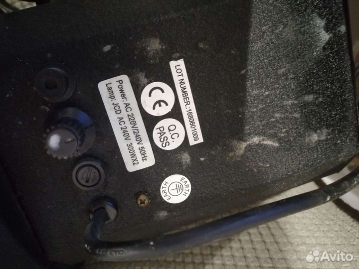 Светомузыка профессиональная Top Lighting