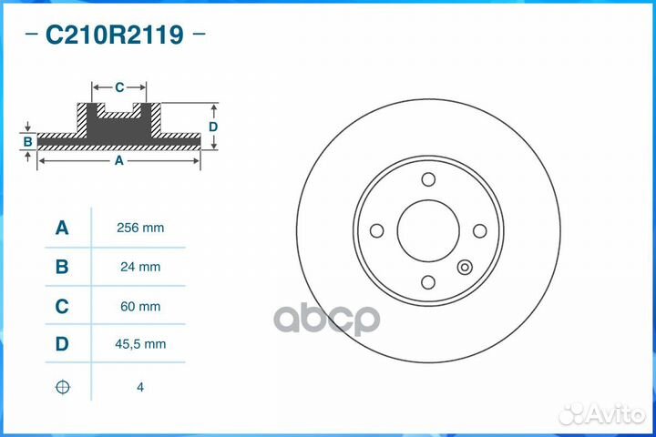 Тормозной диск передний C210R2119 C210R2119 cworks