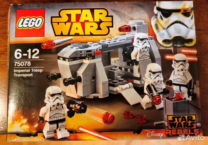 Lego star wars 75078