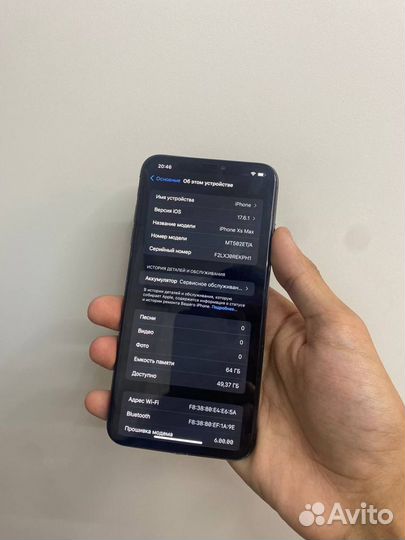 iPhone Xs Max, 64 ГБ