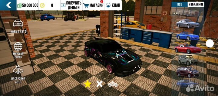 Винилы в car parking