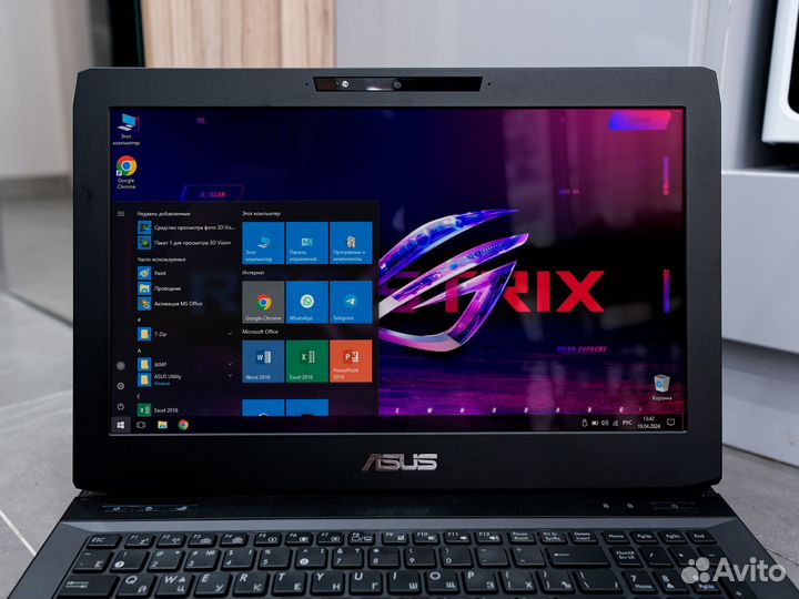 Мощный Asus ROG (Core i7)