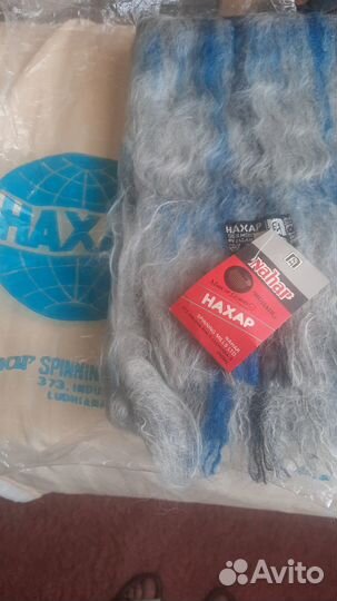 Шарф мохеровый новый