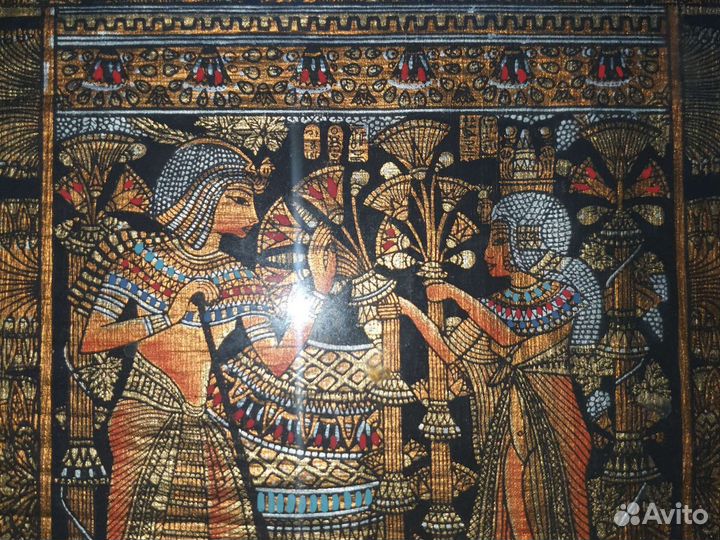 Египетский папирус