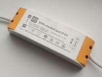 Эпра-standard для панели светодиодной LP-02