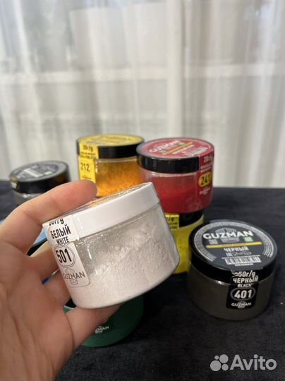 Краситель жирорастворимый пищевой