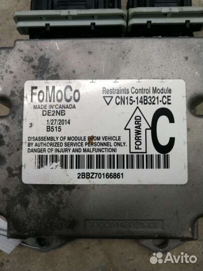 Блок AirBag Ford EcoSport