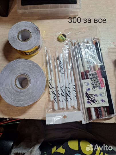 Формы для наращивания ногтей