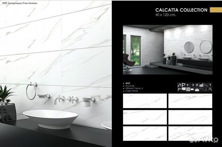 Керамогранит плитка