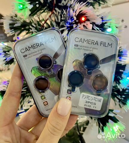 Защитное стекло на камеру iPhone 14 Pro/Pro Max