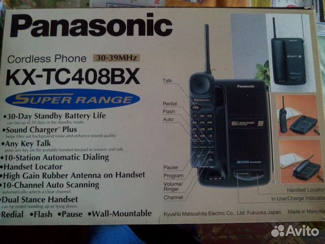 Телефон Panasonic