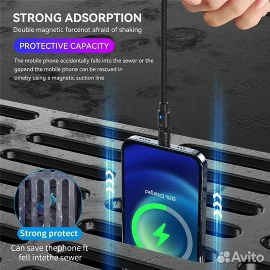 Магнитный коннектор для зарядки всех типов смартфо