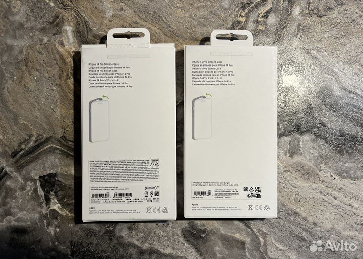 Чехол на iPhone 14 pro