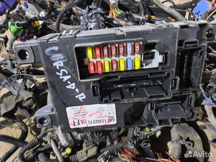 Проводка, фишки, разъёмы Opel Corsa D