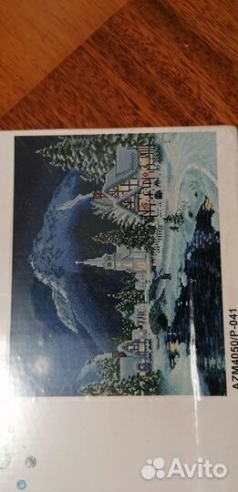 Картина алмазная мозайка