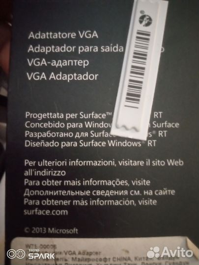 Переходник/VGA adapter Surface