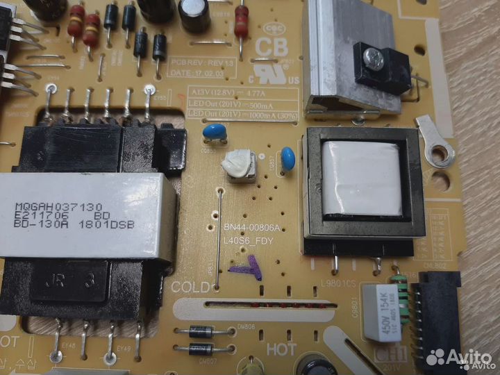 Блок питания BN44-00806A Samsung