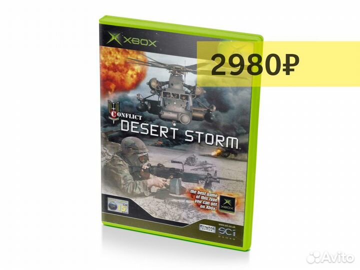Conflict Desert Storm, б/у, английский (Xbox)