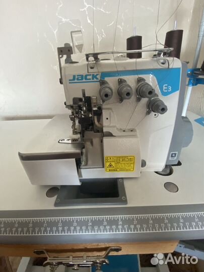 Оверлок промышленный 4-х ниточный