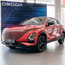 Новый OMODA C5 1.5 CVT, 2024, цена от 2 313 900 руб.