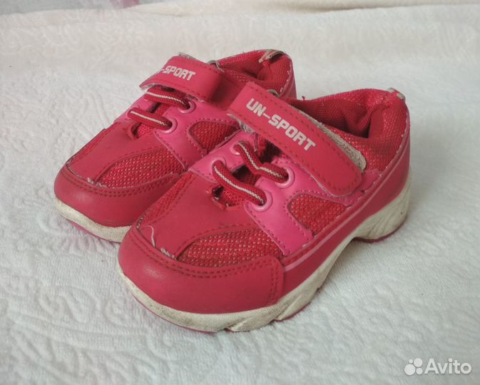 Кроссовки детские 23 размер